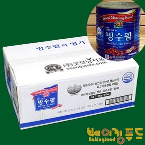 굿모닝서울 빙수팥 3kgx6개, 6캔, 3kg