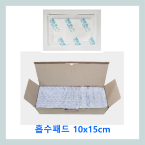 흡수패드 10x15 500매 소박스 미트페이퍼 육즙제거 흡수지 1015소박스, 1개