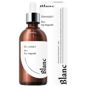 그레쎄 블랑업 글루타치온 비타민CGB 대용량 미백앰플, 1개, 120ml