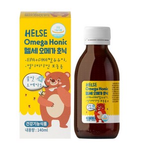 헬세 오메가 호닉 시럽 마시는 어린이 액상 오메가3 + 멀티 비타민, 140ml, 1개