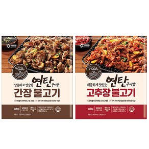 아워홈 연탄구이맛 간장불고기 + 아워홈 연탄구이맛 고추장불고기, 1세트, 800g