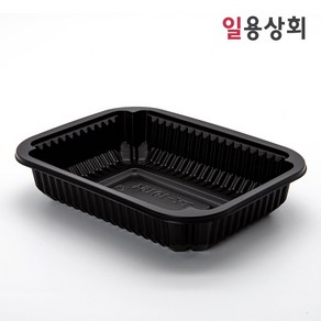 [ILYONG] 실링용기 TY 19154 600개 검정, TY-1915 뚜껑 단품 구매, 1개