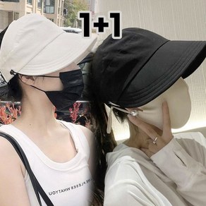 [1+1]/2+1] 예쁜 여름 자외선 차단 여성 모자 썬캡 모자