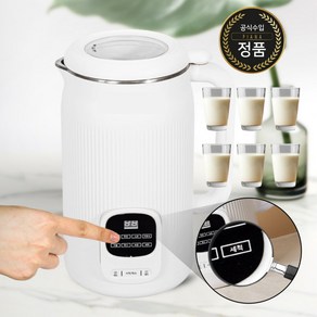 Monafe 두유 죽 대용량 1.2L 4세대 저소음 제조기 메이커, Monafe 2491_화이트