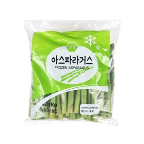 짱구샵 베이컨말이 고급요리 가니쉬 냉동 아스파라거스 1kg 1팩