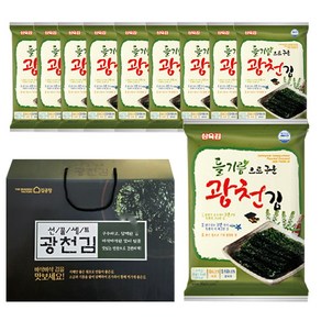 광천 김공장 파래식탁김 파래전장김 삼육식탁김 들기름 전장김 광천김 선물세트, 8.들기름 전장김 20g x 10봉(선물포장)