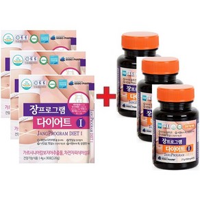 장프로그램 다이어트 세트 1(4g 30포) + 2(450mg 60정) 실크피브로인 유산균 가르시니아 카테킨 알로에, 3개