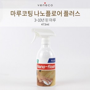 베네코 나노플로어 플러스 단품 강마루 강화마루 목재 바닥 셀프코팅