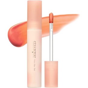 dasique [공식] 데이지 Wate Blu Tint 02 Just Peach 워터블러 틴트/피치스퀴즈 컬렉션, 1개