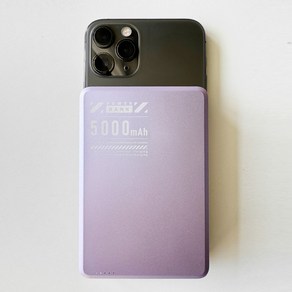 루모릭스 초슬림 맥세이프 보조배터리 5000mAh 고속 유무선 충전 20W, 라벤더퍼플+고속충전기