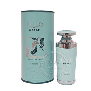 [Lattafa] Maya Natual Intense EDP 3.4 oz / 100 ml Spay Fo Women', 1개
