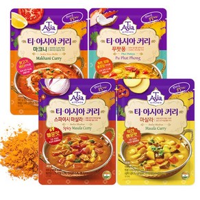 [티아시아키친] [티아시아] 분말 조리형 커리 4종 100g x4개구성, 4개