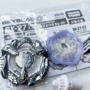 배틀팽이 Takaa Tomy Beyblade X BX-01 스타터 드란 소드 BX-02 BX-03 BX-04 BX-25 BX-05 BX-24 BX-23 BX-14 BX-15 BX, [31] BX-27-03, 1개