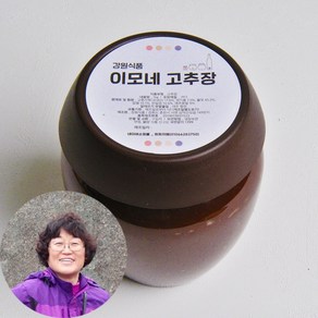 이모네고추장 안매운 비빔밥 보리 찹쌀 만능 수제 집 국산 달지않은 맛있는고추장 1kg, 1개