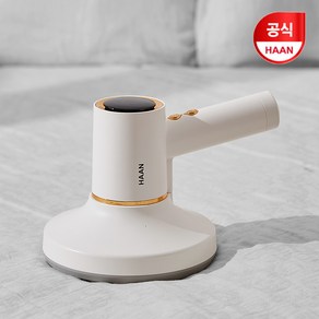 한경희생활과학 UV살균 무선 진공 침구 청소기 HEBV-B100WT