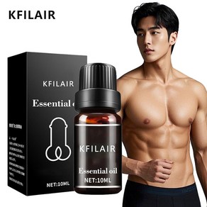 XXXL 더 크고 강해지는 남성용 마사지 오일, 2개, 10ml