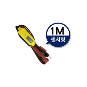 수도 동파방지열선 수도열선 히팅케이블 센서형 1M, 1개