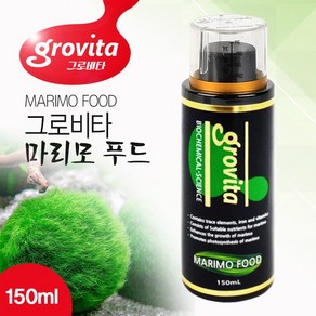 그로비타 마리모밥 모스볼 영양제 150ml, 1개