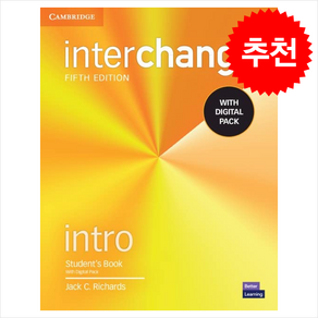 [5판] Intechange Into : Student's Book with Digital Pack 5/E, Cambidge Univesity Pess