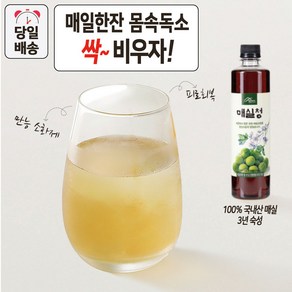 매일한잔 매실청 유기농 매실원액 100%, 4개, 670ml