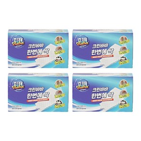 크린바바 한번에 싹 매직시트 찌든때 기름 제거 행주, 4박스+핸드스틱1개, 1개