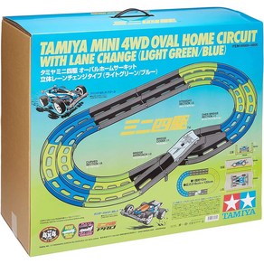 TAMIYA 타미야 69569 [미니카(4WD 미니사구) 사륜구동 코스 타원형 서킷 입체레인 체인지 타입 라이트그린/블루], 단일, 1개