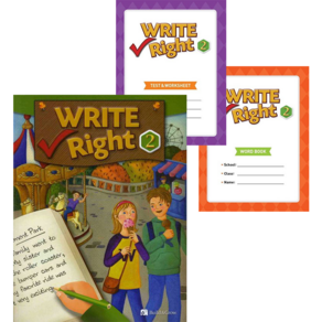 라이트 라이트 2 Wite Right 2 Student Book + Tests + Wod Book 세트 (Class Pack) NE능률 (전3권)