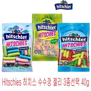 Hitschies 히치스 수수깡젤리 3종선택 40g, 1개