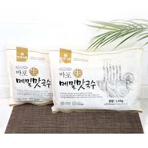 마포 생 메밀맛국수 1.4kg 7인분 (소분형7묶음), 1개