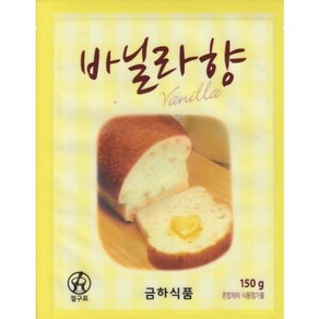 금하식품 바닐라향 150G, 1개