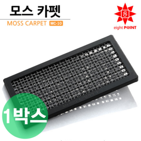 8point 모스카펫 L [MC-10] 1박스 5개입, 1개