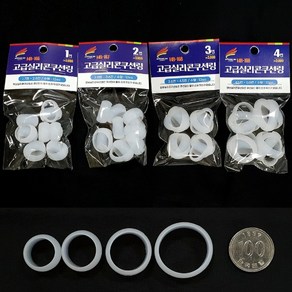 명보 실리콘쿠션링 고무링 낚시대손잡이 바늘걸이 소품, 1번(1.7~2.8칸), 1개