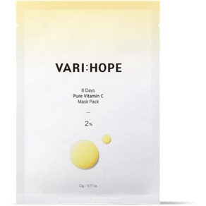 일본직발송 6. VARIHOPE 8 데이즈 퓨어 비타민 C 팩 22G5PIECES PURE VITAMIN C MASK PACK 페이스 마스크, One Size, One Colo, 1개