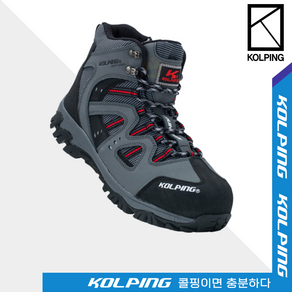 [콜핑] 안전화 건설화 작업화 KPS-660F