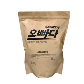 파주커피오빠 서울오빠 블렌드 로스팅 홀빈, 홀빈(분쇄안함), 500g, 1개