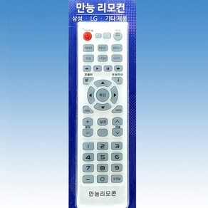 TV 통합 리모컨(OD-705) 엘지 삼성 아남 중소기업 국내판매 리모콘, OD 075 엘지 삼성 중소기업 TV 리모컨, 1개