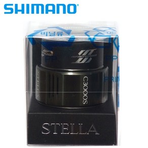 정품 시마노 22 스텔라 C3000SDH 스풀 보조 스플 STELLA SPOOL C 3000 SDH (C3000S)