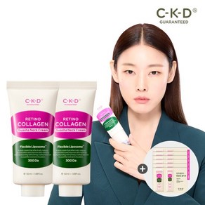 CKD 콜라겐 괄사목주름크림 50ml 리필2개+콜라겐크림 2mlX6, 1개