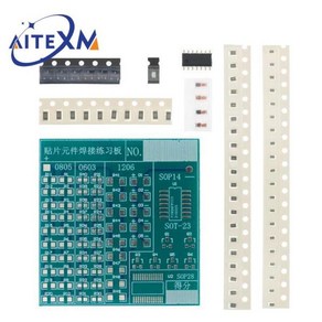 전기회로키트 전자키트 PCB SMT SMD 납땜 연습 보드 DIY 패니 스킬 트레이닝 세트 77 개 부품