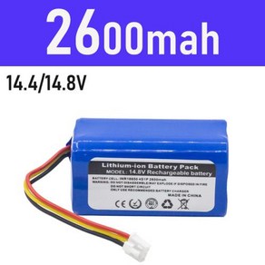 로봇 진공 청소기용 리튬 이온 배터리 LIECTROUX C30B XR500 E30 XR500 배터리 14.8V 2600mah 3200mah 3500mah, [01] 2600mah, 1개