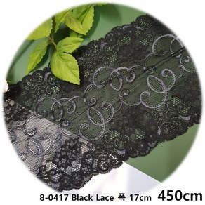 dklace 스판 레이스 8-0417 레이스 3 colo ( 17cm (1yd 5yd 10yd) 기준 ), Black (450cm_5yd), 1개