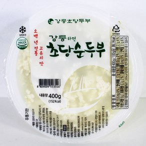 [강릉초당두부] 초당순두부 컵순두부 400g 2개