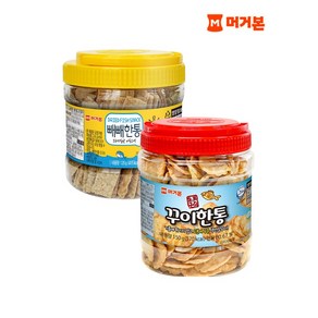 머거본 꾸이한통150g x1 +빼빼한통 오리지널120g x1, 단품