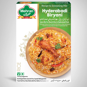 Mehan Hydeabadi Biyani Masala Authentic Spice Mix 메란 하이데라바디 비리야니 마살라 - 하이데라바드 스타일 비리야니를 위한 정통 향신료, 6개, 100g