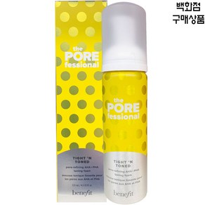 베네피트 더 포어페셔널 타이튼 톤 133ml #모공 폼 토너, 1개