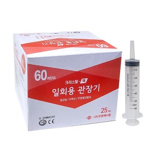 부광 관장용 주사기 60ml 25개입, 1개