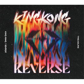 TREASURE 트레저 일본 앨범 KING KONG CD+BD+특전포카+포카 초회판, 상품선택