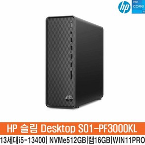 HP S01-PF3000KL-WIN11 13세대i5-13400_(NVMe512GB_16GB)_WIN11Po/HP컴퓨터/슬림PC/사무용PC/HH