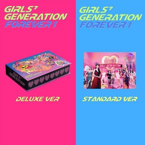 소녀시대 정규 7집 앨범 포에버원 FOREVER 1 컴백 예약 CD, Standad 버전, 포스터 받지 않음