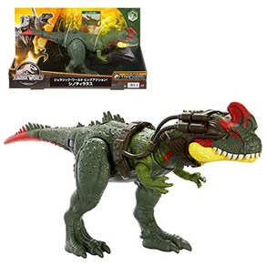 마텔 쥬라식 월드(JURASSIC WORLD) 빅 액션 시노티라누스 [전장：약 35 cm][4세~] HLP25, 1개